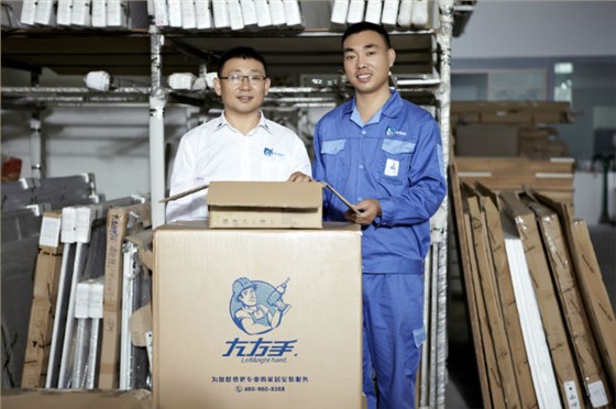 左右手家具安裝告訴你家具如何拆裝？1