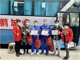 從此刻開始，你我素未謀面，便是生死之交！