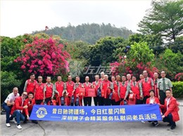 握緊你的雙手，你身體健康，一切都好，這就是最美好的事