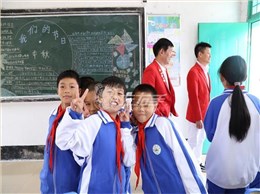 與智者為伍，與善者同行—左右手創(chuàng)始人南雄助學(xué)之行