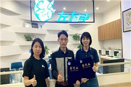 立志行遠(yuǎn)|建立50人團(tuán)隊(duì)，將東莞左右手運(yùn)作到市場(chǎng)影響力第一！