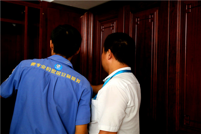 現(xiàn)場(chǎng)溝通方案 現(xiàn)場(chǎng)溝通方案