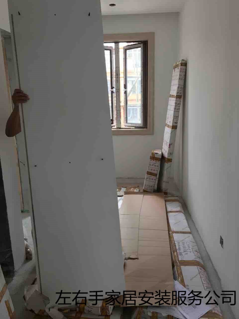 藝巢衣柜 藝巢衣柜