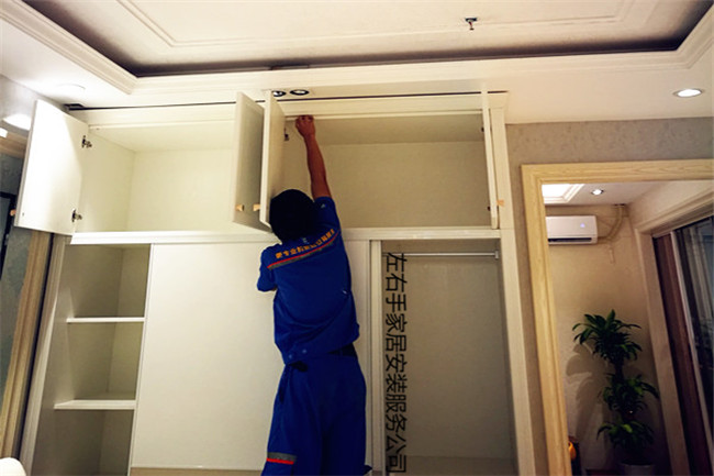 左右手與北緯56°實(shí)木定制之間有什么故事？