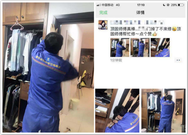 左右手安裝衣柜師傅李師傅&mdash;用心服務，為3&middot;15加點