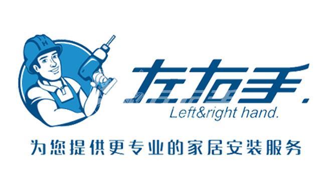 衛(wèi)浴安裝師傅接單平臺哪家好