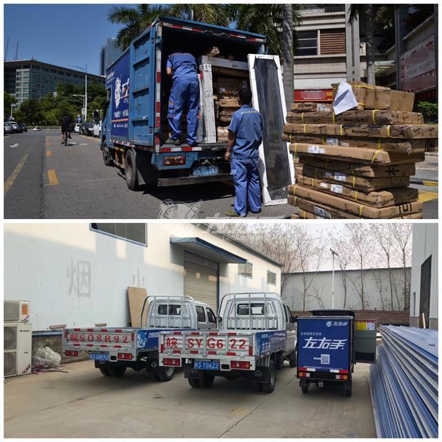 左右手安徽亳州物流車(chē)