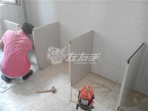 自制瓷磚櫥柜尺寸圖解1 自制瓷磚櫥柜尺寸圖解1