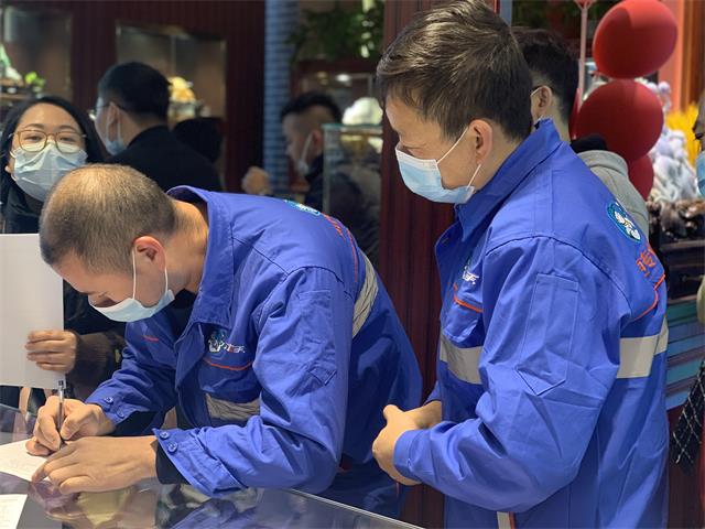 紅色行動(dòng)，愛(ài)心接力，深圳精英服務(wù)隊(duì)在行動(dòng)！