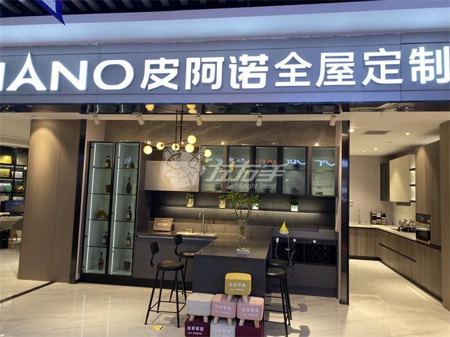 一口氣跑遍整個(gè)深圳的家居賣場，一招解決了商家的燃眉之急