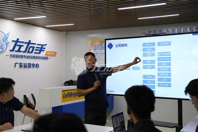 小人物·大作為|湖北運(yùn)營(yíng)中心年?duì)I業(yè)額超千萬(wàn)，他還揚(yáng)言要打造30支50人的安裝團(tuán)隊(duì)