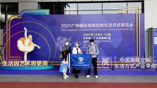 廣州高定展&設(shè)計(jì)周|設(shè)計(jì)驅(qū)動(dòng)消費(fèi)之下，左右手的商機(jī)隨即而來(lái)！