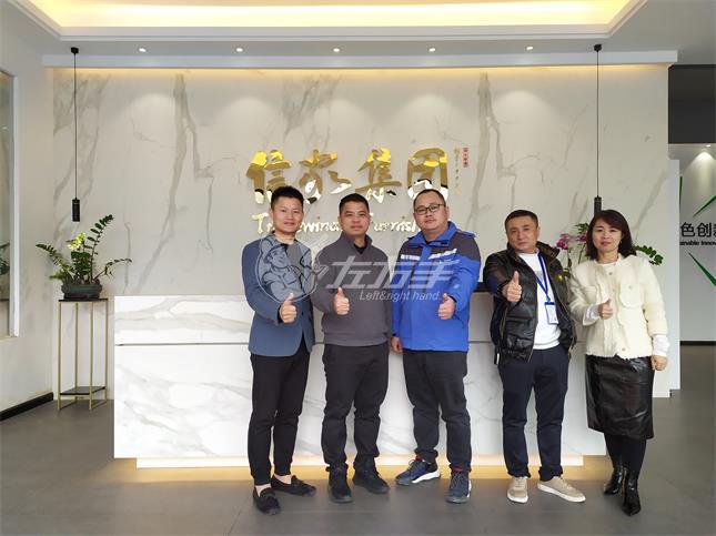 【信家家居】裝配式裝修，是未來(lái)家居裝修的方向！