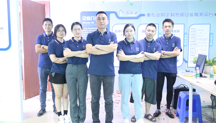 如何解決全國(guó)最后一公里家居安裝服務(wù)難題，方案來(lái)了！