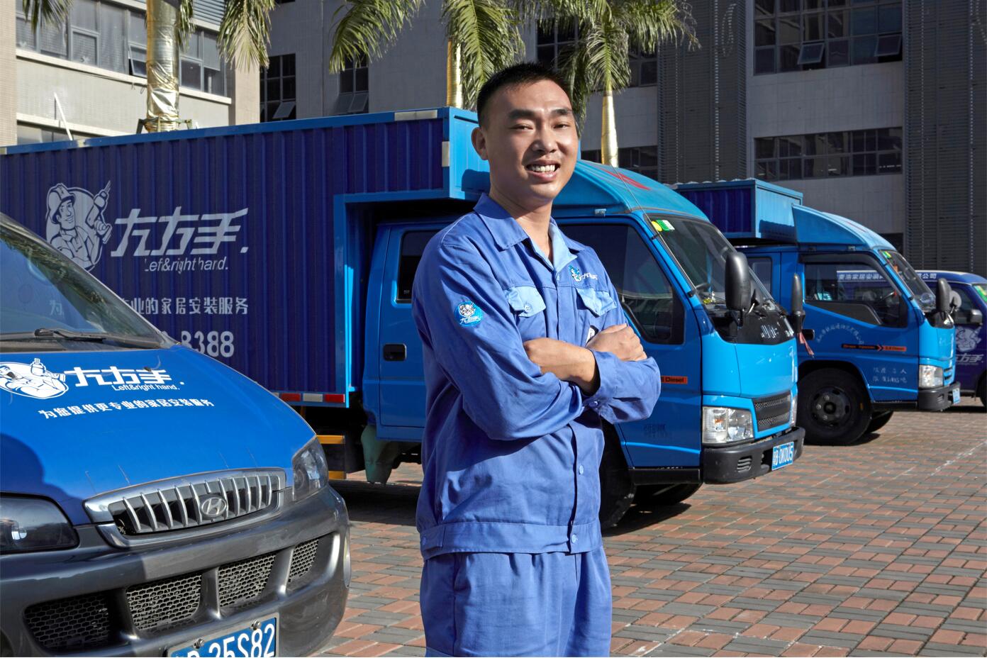 一文為你解說：家具安裝平臺哪個比較可靠？