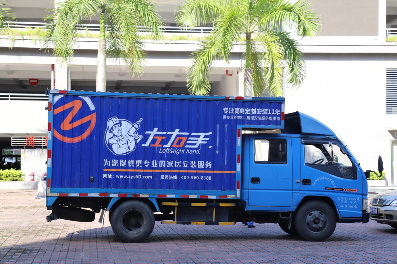 燈具安裝的步驟是怎么樣的呢？看完恍然大悟！