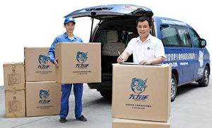 左右手家具配送分貨清點 左右手家具配送分貨清點